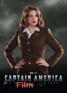       Captain America: The First Avenger 2011