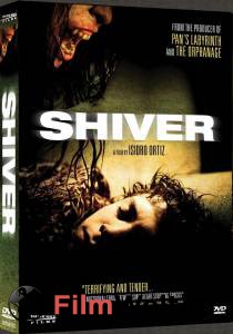 �������� ����� Eskalofro ������