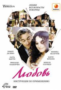 �������� ����� ������: ���������� �� ���������� - (2011) ���������