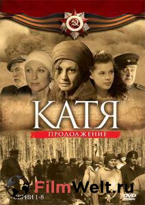 �����2 (������) �������� ������ ���������