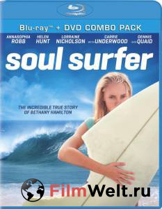    Ѹ  - Soul Surfer 