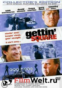    / Gettin' Square / (2003) 