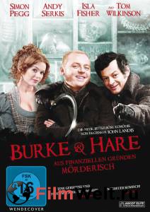 -   - Burke and Hare - 2010   
