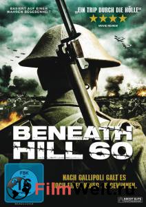     60 - Beneath Hill 60 