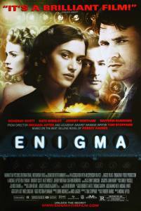    / Enigma   HD