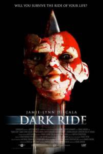   () / Dark Ride / 2006  