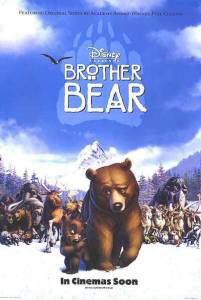     / Brother Bear / [2003]  