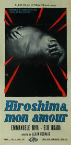 ���� ��������, ��� ������ (1959) Hiroshima mon amour ������