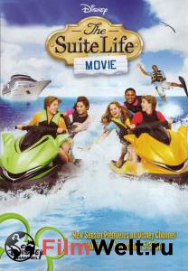 Смотреть фильм Двое на дороге (ТВ) The Suite Life Movie онлайн
