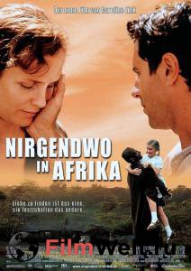        Nirgendwo in Afrika 2001