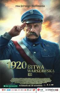 Смотреть увлекательный онлайн фильм Варшавская битва 1920 года - 1920 Bitwa Warszawska Смотреть увлекательный онлайн фильм Варшавская битва 1920 года - 1920 Bitwa Warszawska