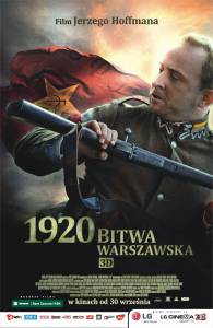 Кино Варшавская битва 1920 года / (2011) смотреть онлайн бесплатно Кино Варшавская битва 1920 года / (2011) смотреть онлайн бесплатно