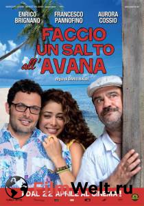 �������� ����� ������ ��� ��������� � ������ - Faccio un salto all'Avana - [2011] ���������