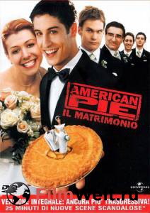     3:  American Wedding