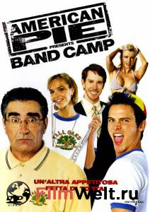    :   () / American Pie Presents Band Camp