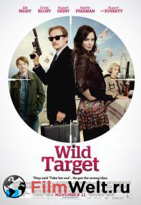     - Wild Target - 2009   