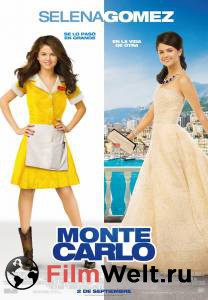 �����-����� - (2011) �������� ������ ���������