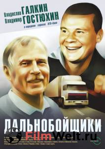 �������� ����� ������������� (������) / ������������� (������)