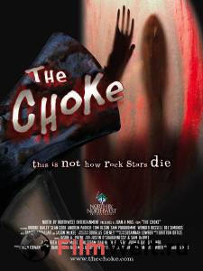    / The Choke / [2006]  