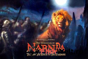    : ,     / The Chronicles of Narnia: The Lion, the Witch and the Wardrobe 