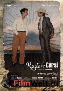      / Rudo y Cursi