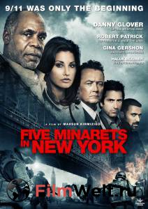      - Five Minarets in New York 