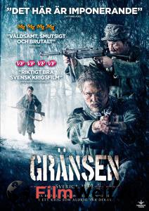     Grnsen [2011] 