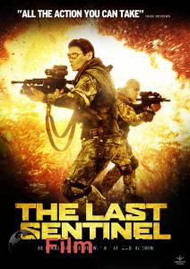    The Last Sentinel [2007] 