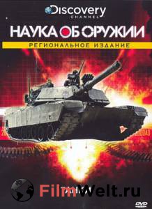 ������ ���� ����� �� ������ (������ 2007 � 2008) 2007 (2 ������) �������� ���������