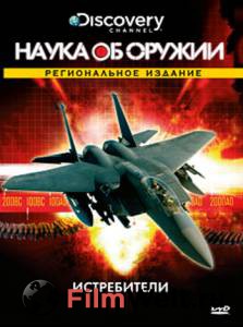 ��������� ����� �� ������ (������ 2007 � 2008) - (2007 (2 ������)) ������ ��� �����������