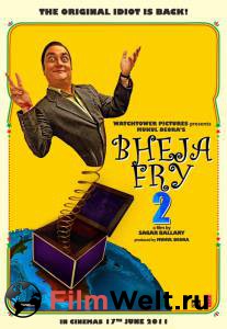 ���� � ���������2 Bheja Fry�2 2011 ������ ��� �����������