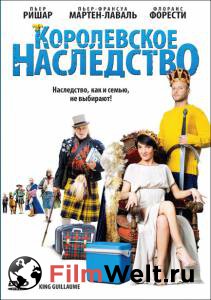 ����� ����������� ���������� - King Guillaume - (2009) �������� ������