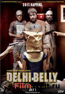      / Delhi Belly / (2011)