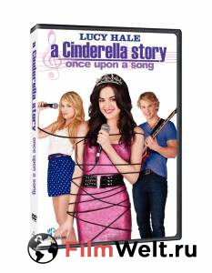    3 () / A Cinderella Story: Once Upon a Song  