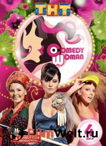   Comedy Woman ( 2008  ...) - Comedy Woman ( 2008  ...) - [2008] 