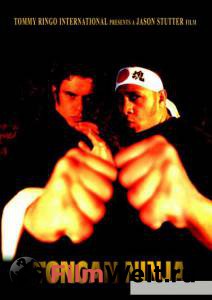 ������ ���� � ������ ������