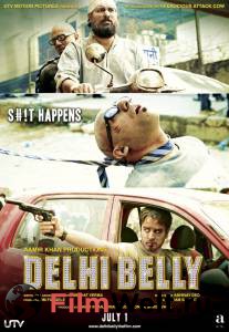      / Delhi Belly