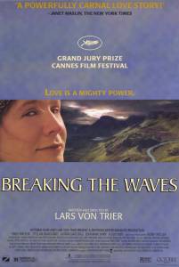 Смотреть увлекательный онлайн фильм Рассекая волны / Breaking the Waves / (1996)