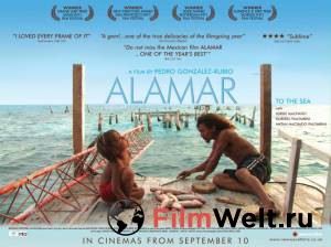 Смотреть онлайн фильм К морю Alamar (2009) Смотреть онлайн фильм К морю Alamar (2009)