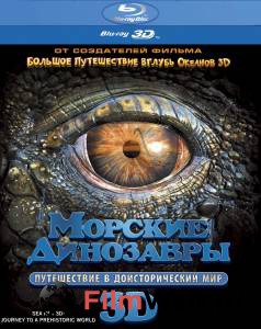      3D:     Sea Rex 3D: Journey to a Prehistoric World (2010)