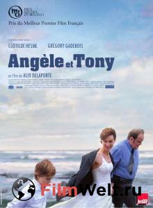    - Angle et Tony - [2010]   