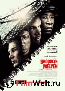      Brooklyn's Finest [2009] 