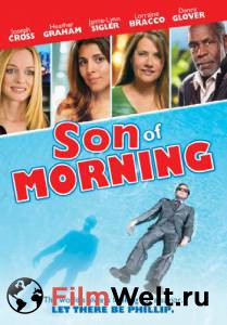     - Son of Morning - [2011]