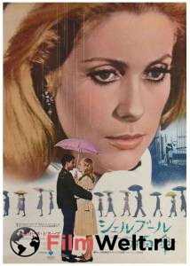    (1964) / Les parapluies de Cherbourg / () 