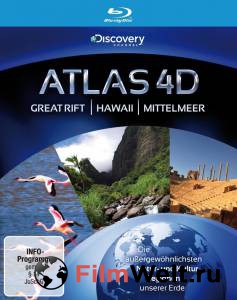 Discovery:  4D () - Atlas 4D - (2010 (1 ))   