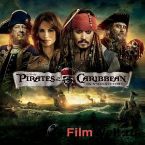     :    - Pirates of the Caribbean: On Stranger Tides 