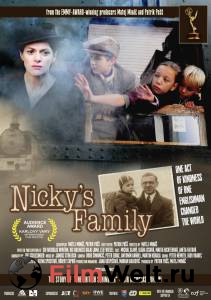     / Nicky's Family / (2011) 