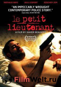   / Le petit lieutenant / 2005  