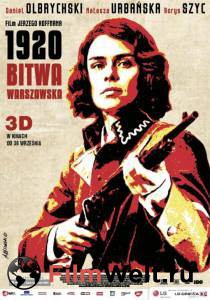     1920  1920 Bitwa Warszawska [2011]  