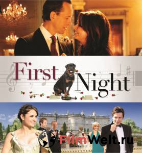    - First Night - 2010 